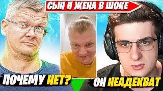 ЭВЕЛОН И БРАТИШКИН ПРО ЖИРАФИКА ФАРБИЗЗБАТИ НА ИГРАХ ГАБАРА У ЭВЕЛОНА. Fortnite PRO Cut НАРЕЗКИ