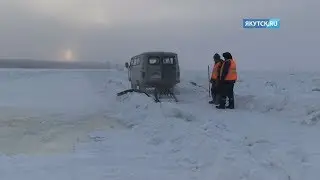 Ледовая переправа «Якутск-Нижний Бестях» откроется, предположительно, 25 декабря