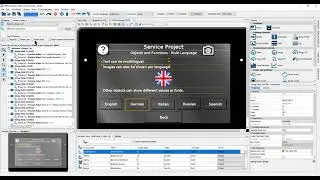 The project search and undo/redo feature new in OPUS Projektor 2021.4