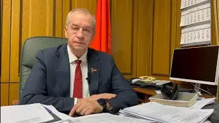 Сергей Левченко. Итоги 2024 года и перспективы на 2025 год