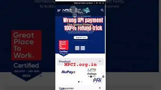 Wrong UPI payment100% refund trick😎#upi #viral #youtubeshorts