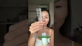 ДАРСОНВАЛЬ - стоит ли его покупать⁉️👇🏻👇🏻👇🏻