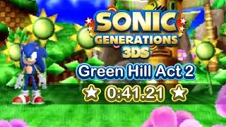 Sonic Generations 3DS Green Hill Act 2 Speedrun (0:41.21)