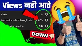 😡जिंदगी में कभी Grow नहीं होगा तुम्हारा YouTube Channel | How to Grow YouTube Channel