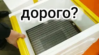УЛЕЙ BeeBox. ВОЗДУХОДУВКА ДЛЯ ПЧЕЛОВОДСТВА. ПЧЕЛОВОДСТВО. УЛЕЙ ППУ. BEEKEEPING. BEE. HIVE BeeBox.