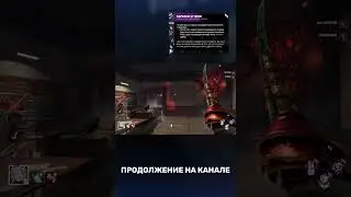 Мы попросили ChatGPT сделать ЛУЧШИЙ билд на маньяка в дбд (Dead by Daylight)