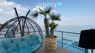 ОДЕССА  Сегодня пляж Сентябрь 2024 Фонтан 13 фонтана  в  одессе жара