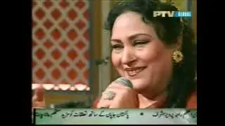 Tasawar Khanum - Tu Meri Zindagi Hai [Mehfil E Shab] PTV