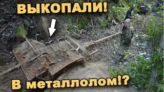 НАХОДКА в металлолом!? Дальнейшая судьба НАХОДКИ!  В поисках сокровищ / In search of treasures