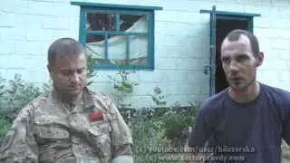 Правый сектор взял в плен боевика из РФ. Разговор с пленным