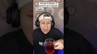 Горячий чай 🤯☕️ 