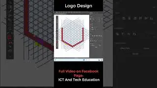 Simple Grid logo design illustrator How to design a logo Graphic Design 7 