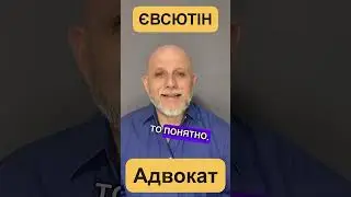 Задерживает ТЦК и СП? Что делать. Часть 1 