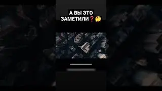 А ВЫ ЭТО ЗАМЕТИЛИ В КЛИПЕ МОРГЕНШТЕРНА❓🤔 #morgenshtern #клип