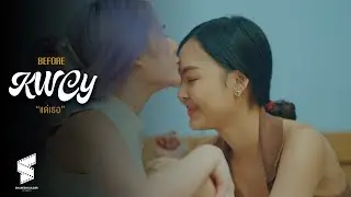 No script  EP 07