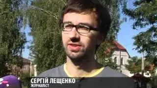 Як журналісти у Межигір'я їздили