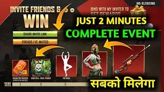 Invite & Win Event Free Fire | How To Complete Invite Friends & Win Event | FF New Event