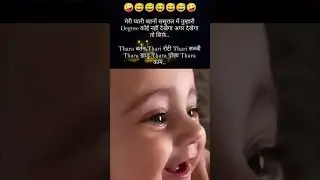 cute Baby Laughing 😜🤭 #cutebaby #shorts #babylaughing