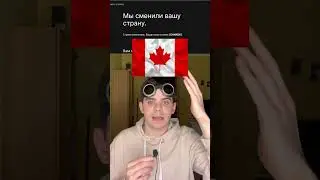 Получилось? 