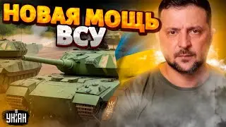 ПОПОЛНЕНИЕ в гараже ВСУ! Украина наращивает свою мощь. Обзор новинок