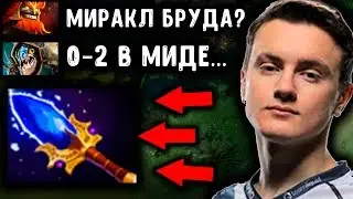 МИРАКЛ ТРЕНИРУЕТ БРУДУ К ИНТУ! MIRACLE BROODMOTHER DOTA 2