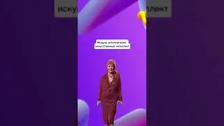 POV: Напишу курсач за час в нейросетке