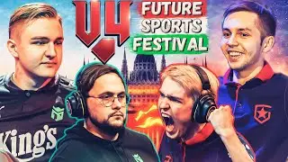 Лучшие моменты V4 Future Sports Festival CS:GO 2021