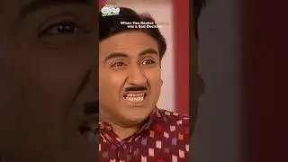 Kya Aapke Sath Aisa hua Hai! 