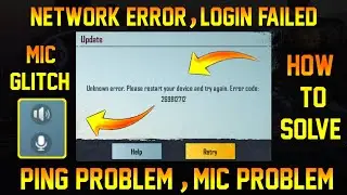 Network Error Login Failed Problem - PUBG MOBILE