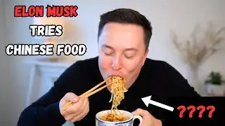 Elon Musk Tries Chinese Food for the First Time!  #funny #win