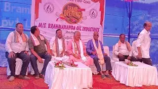 Bramhananda mustard oil factory inauguration #inaguration #1st #day1 #viral #guest