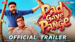 Pad gaye pange first look teaser : Update | Samarpan Singh | Rajesh Sharma | Pad gaye pange trailer