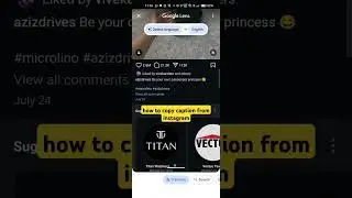 How to Copy Caption from Instagram  