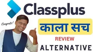 Classplus App Review & Demo ✨ | आपके Online Coaching App की Building के पीछे काला सच