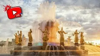 #4 Прогулка День города, Москва 876лет 