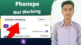 😥 how to delete phonepe history | phonepe transaction history kaise delete kare