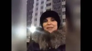 Отзыв о Строительной компании 