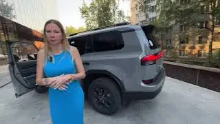 Необычный цвет Lexus GX. Лиса рулит