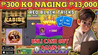 FREE GCASH 13,000 PESOS WITHDRAW NA AGAD EARN MONEY GCASH 2024 LEGIT | KABIBE GAME TRICKS