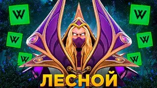 ИНБОССИК НЕ ПРОИГРЫВАЕТ НА ЛЕСНОМ ИНВОКЕРЕ! / INBOSSIK DOTA STREAM