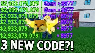 HURRY! ALL NEW MEME SEA! *SECRET Codes* Insane Op CODES! Roblox