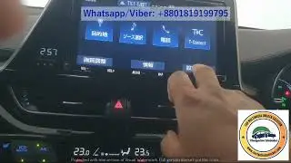 Toyota Raize NSZT-Y68T car multimedia password and sd software unlock