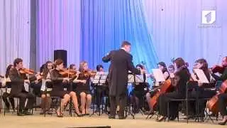 Приднестровскому государственному институту искусств - 55 лет