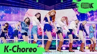 [K-Choreo 8K] 트와이스 'MORE & MORE (TWICE Choreography) l @MusicBank 200612