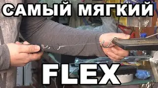 Самые мягкие FLEXы для 3д печати TPU A80 и TPU A 93  от Filamentarno