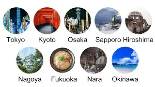 【CITY】9 Japanese Cities in 8 Minutes