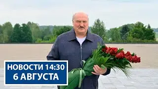 Лукашенко возложил цветы у подножия Кургана Славы! | Новости РТР-Беларусь