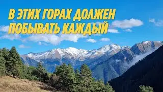 ТЕБЕРДА – топовая локация для трейлраннинга на Кавказе