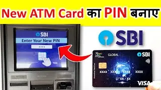 sbi atm card ka pin kaise banaye | sbi ke naye atm ka pin kaise banaye | sbi atm pin generation