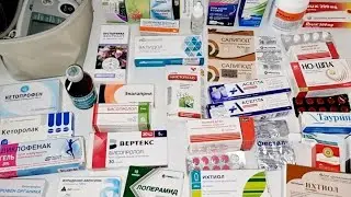 Лекарства, которые привожу из России, или моя норвежская аптечка💊💉🩹